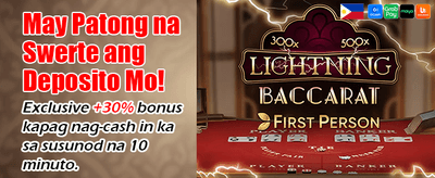 Phdream 33 Live Bonus banner
